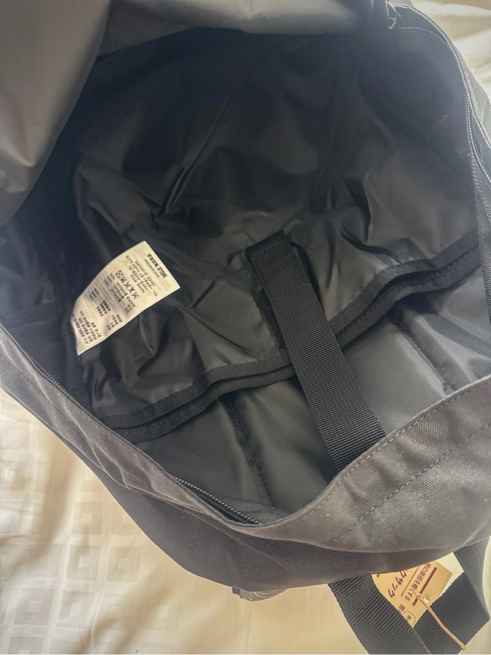 MUJI Black Water Resistant Backpack - Picture 3 of 6